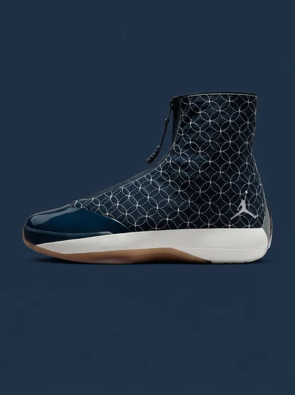 Air Jordan 4028 Rui Hachimura