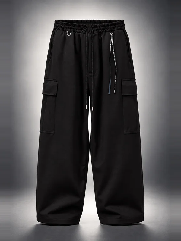 mastermind JAPAN Black Wide Cargo Pants