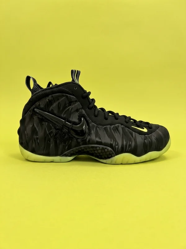 Nike Air Foamposite Pro “Mummy Duck”