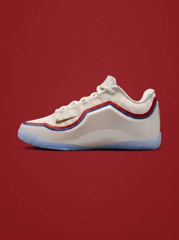 Nike Lebron XXIII